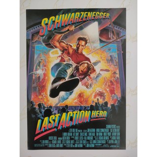 โปสเตอร์หนัง Last Action Hero Schwarzengger  ขนาด 11.5 X 16.5 นิ้ว ( A3)