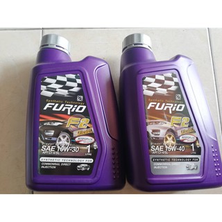 Furio F2 น้ำมันเครื่องยนต์ดีเซล ฟูริโอ้ ดีเซล ขนาด 1 ลิตร