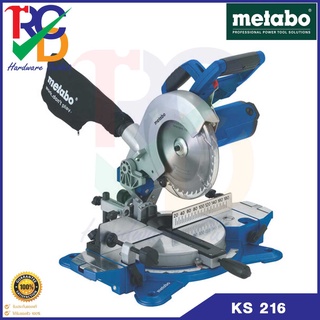 Metabo KS 216 Lasercut เลื่อยวงเดือนไฟฟ้า การรับประกันสินค้า 6 เดือน