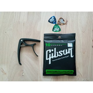 สายกีตาร์โปร่ง Gibson เบอร์010 พร้อมกับ คาโป้ OS-02 สีดำ อย่างดี (แถมฟรีปิ๊ก 3 ตัว)