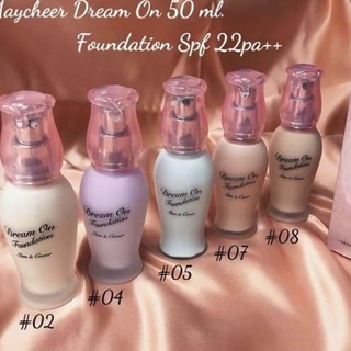 Maycheer Dream On Foundation Slim &amp; Cover รองพื้น เมเชียร์ ดรีมออน ฟาวเดชั่น กันแดด SPF22 PA 50 ml.