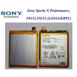 แบต Sony Xperia XP , X Performance F8132 LIP1624ERPC