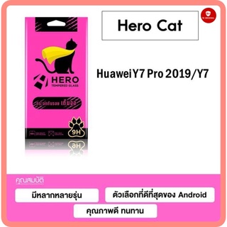 กระจกกันรอยเต็มจอ ฮีโร่แคท Hero Cat รุ่น Huawei Y7 Pro 2019/Y7