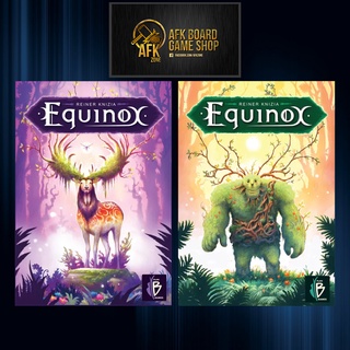 Equinox - Board Game - บอร์ดเกม