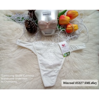 Wacoal (วาโก้) Size XS-Lต้นๆ ชุดชั้นใน/กางเกงชั้นในทรงจีสตริง(G-string) 05327