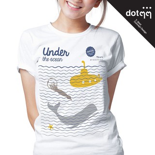 dotdotdot เสื้อยืดหญิง Concept Design ลาย Ocean (White)