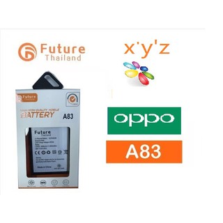 แบตเตอรี่โทรศัพท์มือถือ Battery Future Thailand OPPO A83