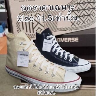 SIZE41.5 Converse แท้100% รุ่นพื้นหนาสีดำหุ้มข้อ มาพร้อมกล่อง ลดราคาเพราะมีเฉพาะเบอร์