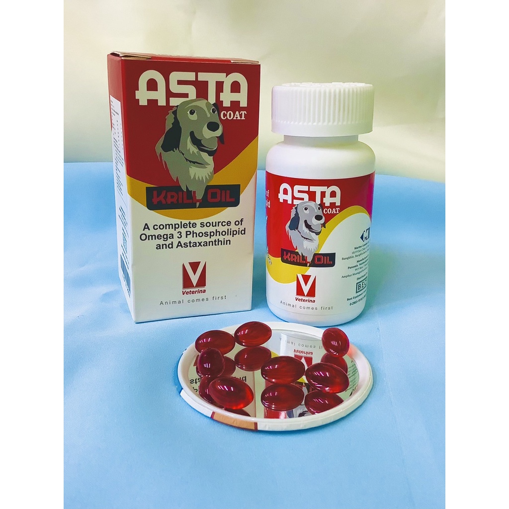 Asta krill Oil  ผลิตภัณฑ์เสริมอาหาร โอเมก้า 3 จำนวน 50 เม็ด