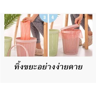 ถังขยะเปลี่ยนถุงได้ในตัว ถุงต้องสั่งเพิ่มนะคะ ถังขยะเปลี่ยนถุงได้ในตัว #KC-0013