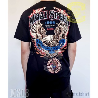 MS 08 American Legendary เสื้อยืด สีดำ เสื้อไบค์เกอร์ รถแข่ง Moai Speed T-Shirt ผ้าคอตตอน สกรีนลาย S M L XL XXL