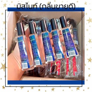 น้ำหอมกลิ่นกู๊ดไนท์ กลิ่นขายดี งานขวดแก้ว