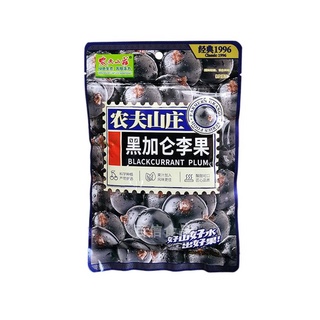 农夫山庄黑加仑李果108g Blackcurrant Plum บ๊วยแบล็คเคอแร้นท์  ขนาด 108 กรัม