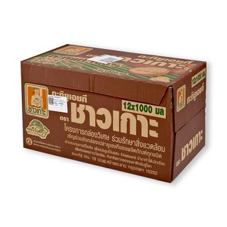 ชาวเกาะ กะทิ100% 1000 มิลลิ ลิตร x 12 กล่อง Chaokoh 100% Coconut Milk 1000 milliliters x 12 boxes