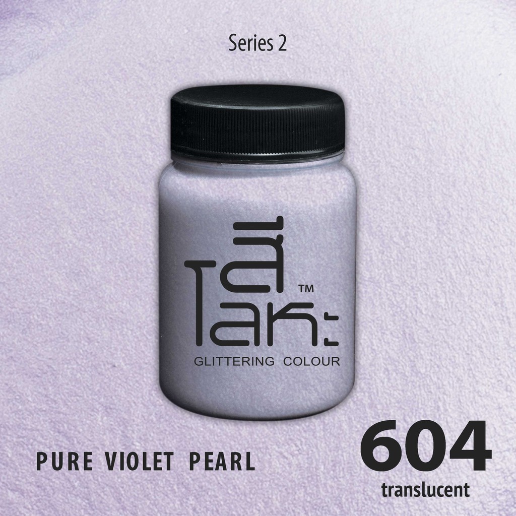 สีเฉดโลหะ : PURE VIOLET PEARL No.604 : Acrylic Colours สีอะครีลิคเฉดสีโลหะ ทอง เงิน นาค มุก ขนาด 80 ml