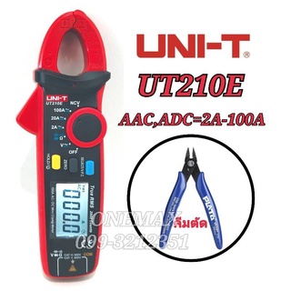 UT 210E AAC,ADC 2-100A (คีมตัด) NCV Digital Clamp Multimeter ดิจิตอลแคลมป์มิเตอร์ แคลมป์มิเตอร์ คลิปแอมป์ วัดแอมป