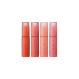 ของแท้:พร้อมส่ง Innisfree Airy Matte Tint