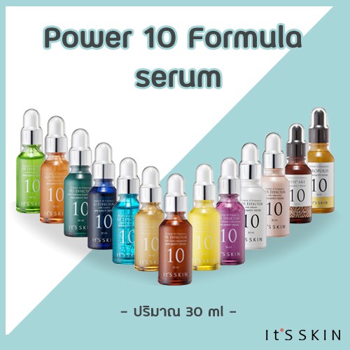 It's skin Serum 30 ml.