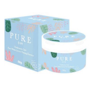 [ของแท้ 100% ส่งไว!] PURE ครีมเพียว ครีมทาใต้วงแขน รักแร้เพียวขาว เนียน pure underarm cream