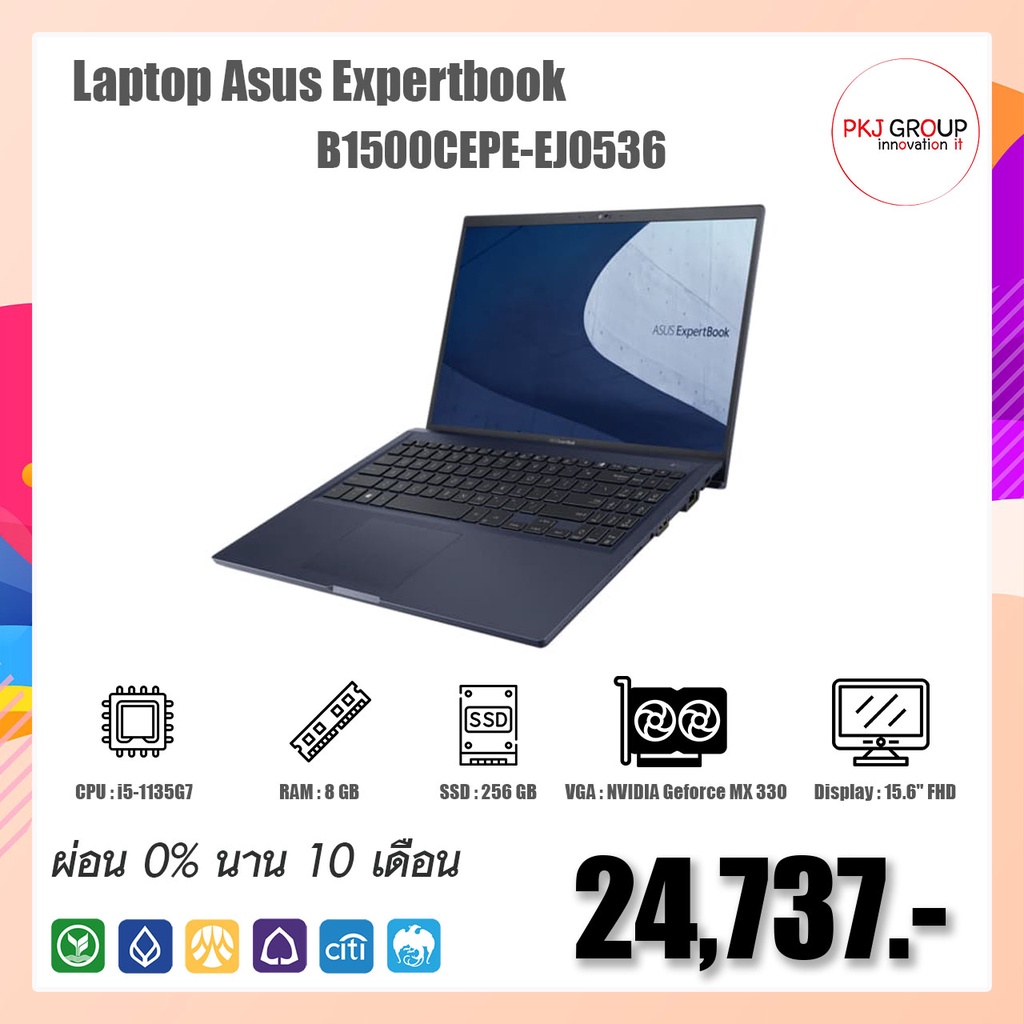 [ผ่อน0%10เดือน]โน๊ตบุ๊ค Asus Notebook Expertbook B1500CEAE-EJ0536