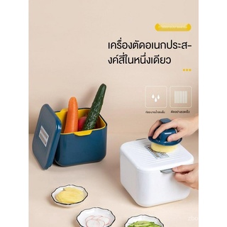 เครื่องตัดครัวมัลติฟังก์ชั่เครื่องตัดบ้านตัดมันฝรั่งลวดสิ่งประดิษฐ์ถั่วเครื่องตัดลวดขูดเครื่องขูดลวด