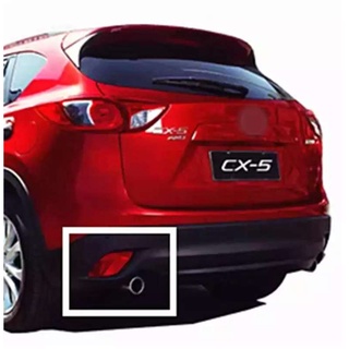 Mastersat MAZDA CX-5 รุ่นปี 2013-16  ไฟเบรค ไฟหรี่ ตรงรุ่น แทนช่องของเดิม ผลิตจากวัสดุ ABS