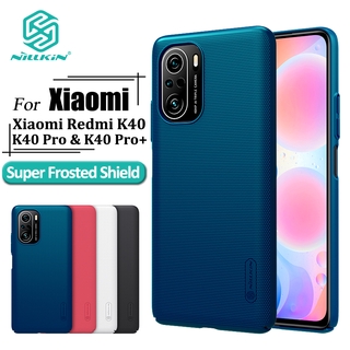NILLKIN เคสโทรศัพท์กันกระแทกสําหรับ Xiaomi Poco F3 / Redmi K40 / K40 Pro / K40 Pro