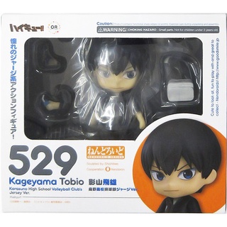 [ส่งจากญี่ปุ่น] Kageyama Tobio Haikyu! Nendoroid 529 Karasuno High School Volleyball Club Jersey Ver. Figure L00869283