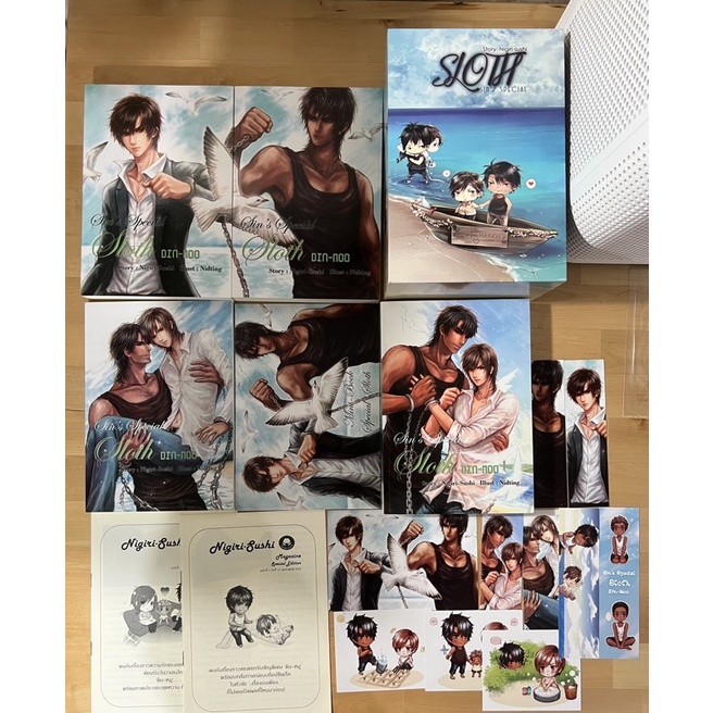 Boxset Sins Sloth ดินหมู *ติดจอง ห้ามกด*