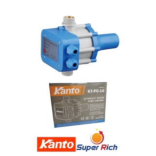 Kanto สวิทช์ควบคุมปั๊มน้ำอัตโนมัติ เกลียวนอก 1 นิ้ว รุ่น KT-PC-10 ( Pressure Control )