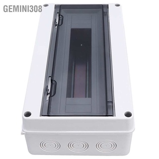 Gemini308 กล่องจ่ายไฟ กันน้ํา Ip65 สําหรับ Mcb Ht 18W