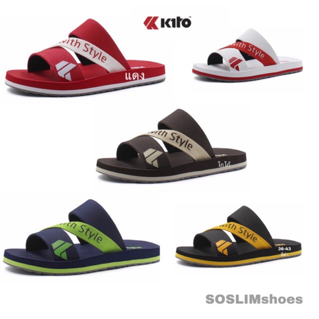 รองเท้าแตะ Kito รุ่น AB15W รองเท้าแตะแบบสวมลายคลาสสิค มีทั้งหญิงและชาย Size36-43 รายละเอียดเพิ่มเติม