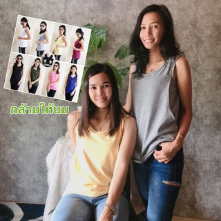 ของร้านเราเก็บเนื้อด้านข้างได้ดี เสื้อกล้ามให้นม เสื้อยืดให้…