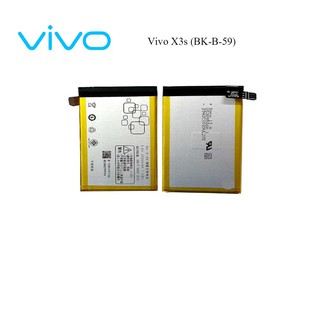 แบตเตอรี่ Vivo X3s (BK-B-59)