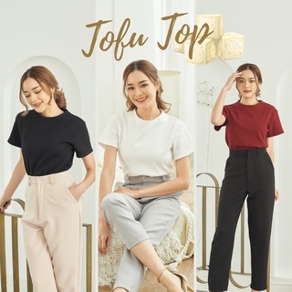 TOFU Top : NB002 เสื้อยืด เสื้อคอปีน