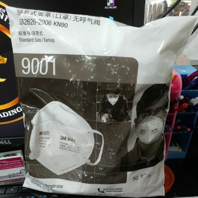 n95. 9001 3m ของแท้ พร้อมส่ง