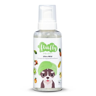 Natural Fluffy Dog Shampoo แชมพูหมา แชมพูสุนัข แชมพูลูกสุนัข  แชมพูอาบน้ำสุนัข แชมพูสำหรับสุนัขแพ้ง่าย 475 มล.