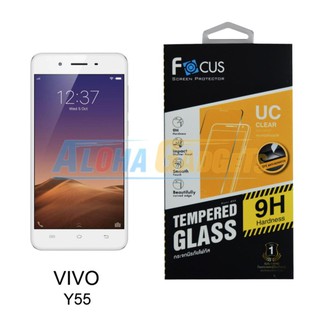 FOCUS ฟิล์มกระจกนิรภัยโฟกัส VIVO Y55 (TEMPERED GLASS)