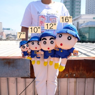 ตุ๊กตา Shinchan ชินจัง ชุดสีน้ำเงิน ท่ายืน 7/10/12/16นิ้ว Chinjung Crayon Shinchan เครยอนชินจัง ชินจังยอมแก่น