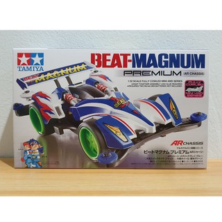 Mini4WD รถราง รถมอเตอร์ Tamiya 1/32 TA19444 BEAT MAGNUM PREMIUM