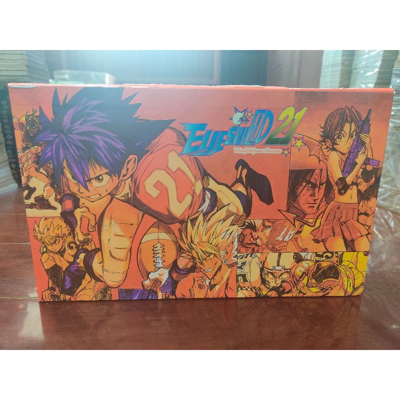 Eyeshield21 อายชีลด์21 Boxset รุ่นแรก ไม่มีผลิตแล้ว สภาพสะสม หายากสุดๆ