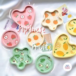 (Restock!) Japanese Fruits | ถาดปูน จานรอง พร็อพถ่ายรูปสินค้า