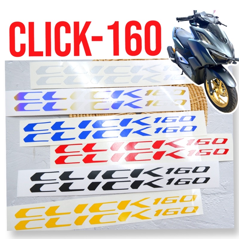 Click160 สติ๊กเกอร์ติดโลโก้ Click160 สติ๊กเกอร์ (ไม่นูน)