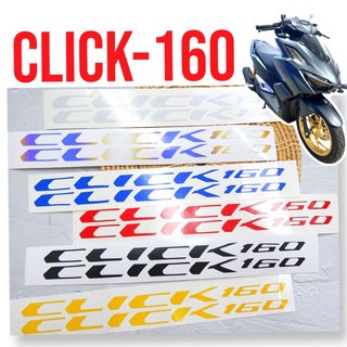 Click160 สติ๊กเกอร์ติดโลโก้ Click160 สติ๊กเกอร์ (ไม่นูน)