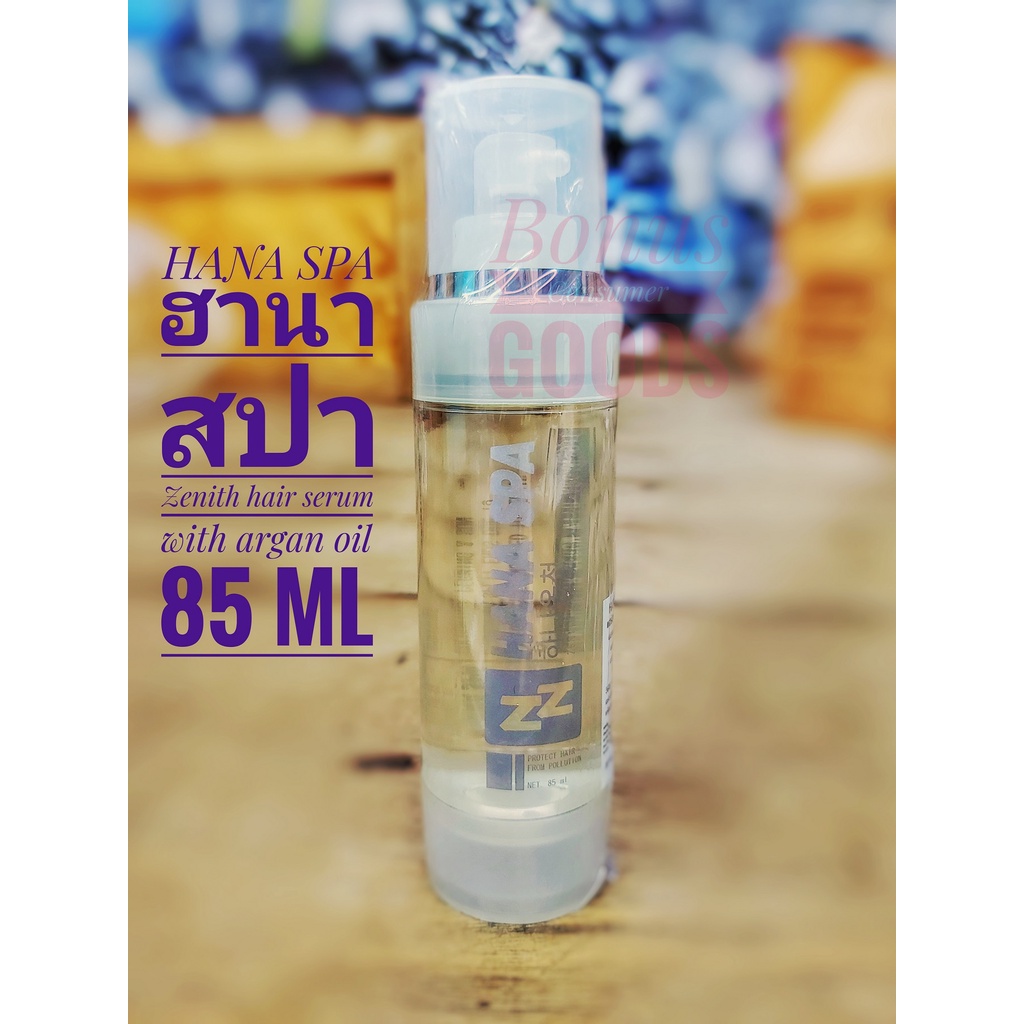 HANA SPA (ฮานา สปา) เซรั่มบำรุงผม อาร์แกนออยล์ สูตรพิเศษ กลิ่นหอม ชนิดไม่ต้องล้างออก 85ml ซึมสู่เส้น