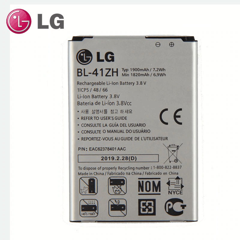 แบตเตอรี่ LG BL-41ZH สำหรับ LG Leon L50 C40 MS345 D213N LS665 D290 D295 H340 H343 H345 1900 mAh