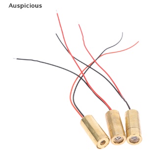 [มงคล] หัวเลเซอร์ทองแดง 650nm 9 มม. 3V 50mW เลเซอร์ไขว้ไดโอดโมดูลเลเซอร์สีแดงดี