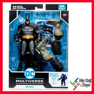 Batman (Arkham City) DC Multiverse McFarlane Toys 7" Figure แบทแมน (อาร์คแฮม ซิตี้) ดีซีมัลติเวิร์ส แมคฟาร์เลนทอยส์