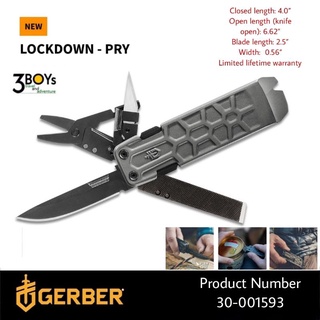 Gerber เครื่องมืออเนกประสงค์ รุ่น LOCKDOWN - PRY number 30-001593 กระทัดรัด รูปทรงสวยงาม ทันสมัย