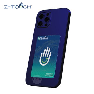 Z-Touch สี Laxura ลดไวรัสและแบคทีเรีย แปะด้านหลังมือถือ แผ่นกำจัดเชื้อโรค มีผล LAB รับรอง Mobile Antimicrobial Pad